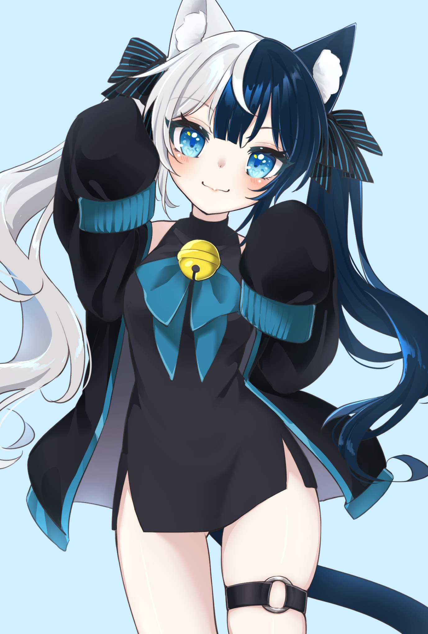 孤城小白ちゃん